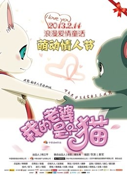 52687-【极品人卝妻❤️少卝妇天花板】极品长卝腿人卝妻『尔岚』啪啪定制甄选 旗袍沙发爆操 扛腿抽卝插长卝腿女神既视感超强